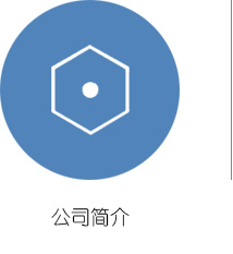 偏光顯微鏡