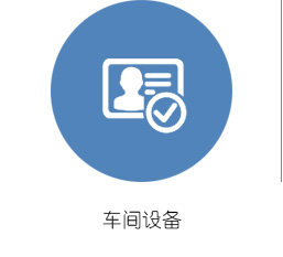 體視顯微鏡