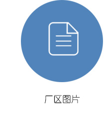 上海普丹光學(xué)儀器有限公司