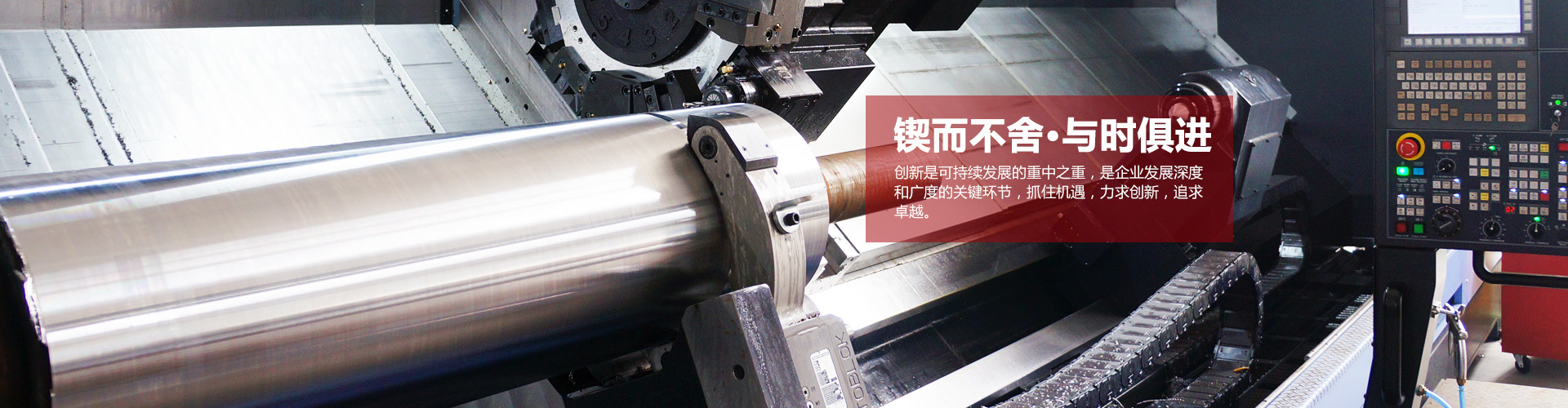 行業(yè)客戶
